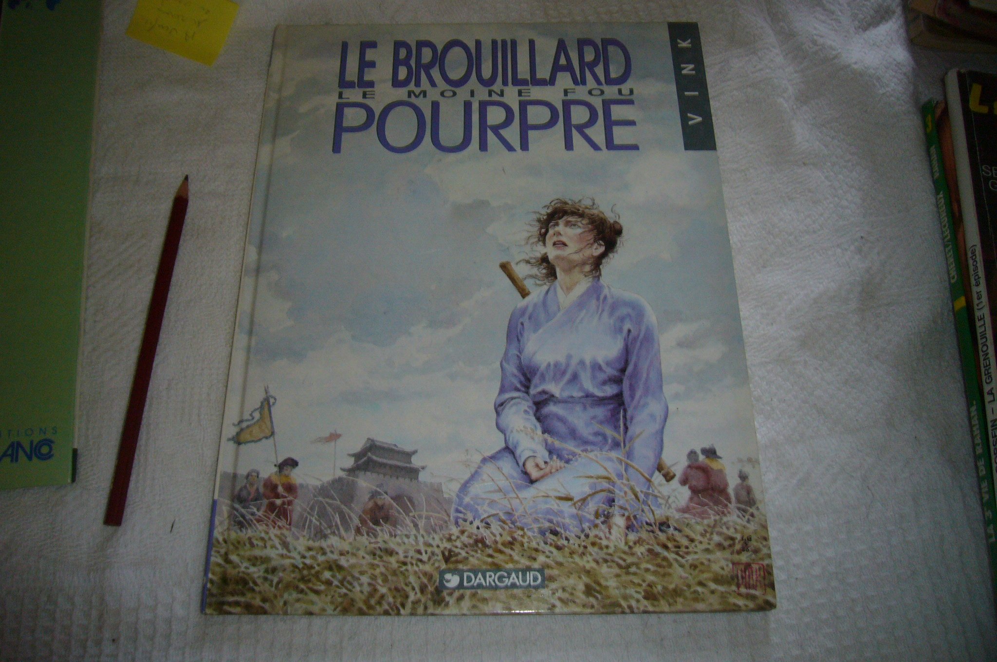 Le Brouillard pourpre