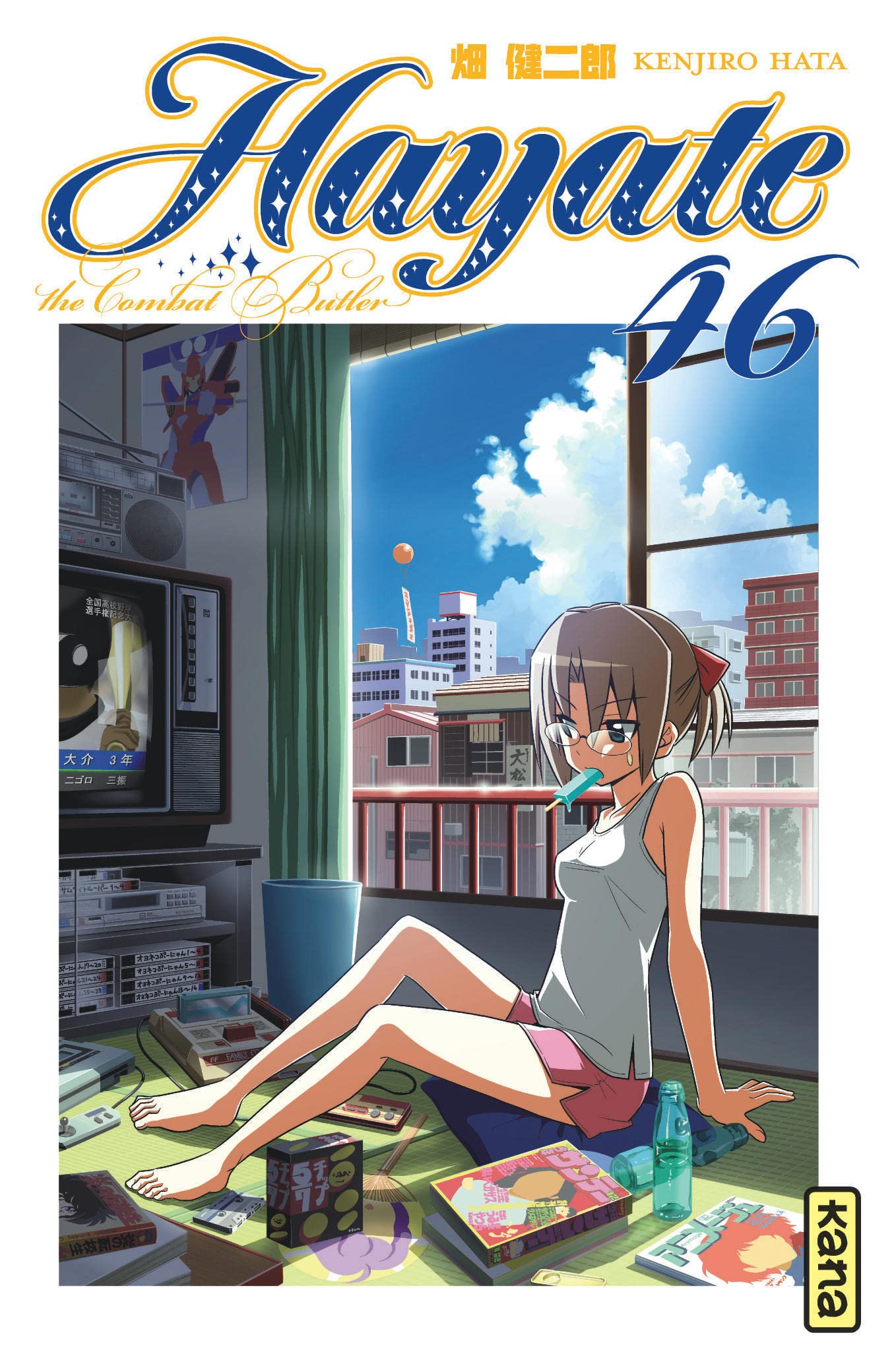 Hayate the Combat Butler