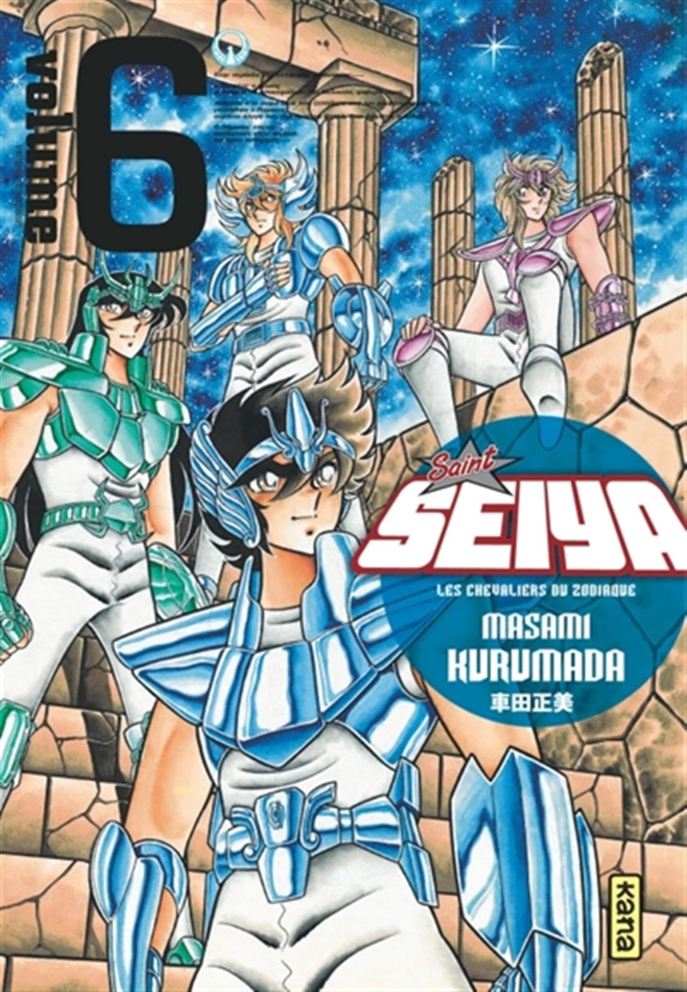 Saint Seiya - Deluxe (les chevaliers du zodiaque)