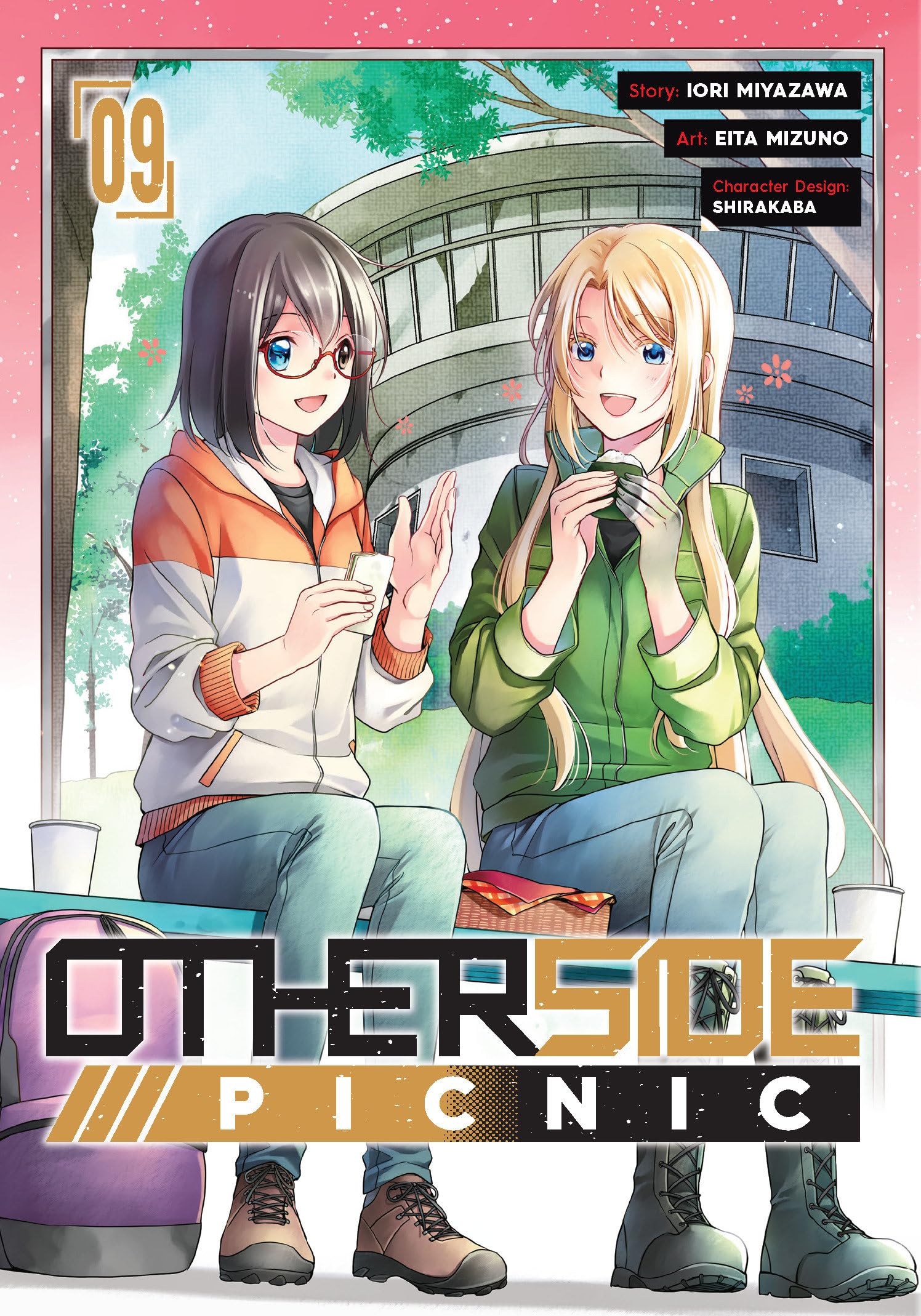 Otherside Picnic