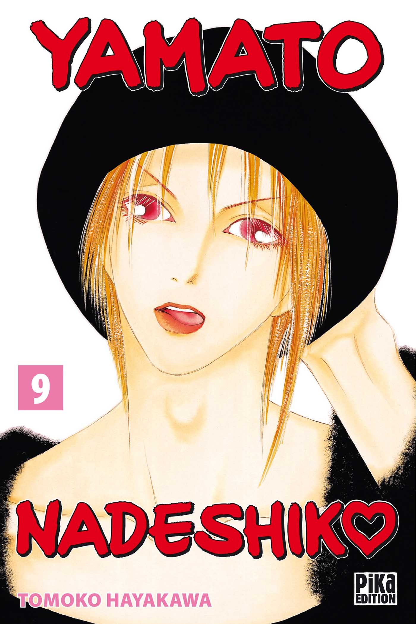 Yamato Nadeshiko Shichi Henge