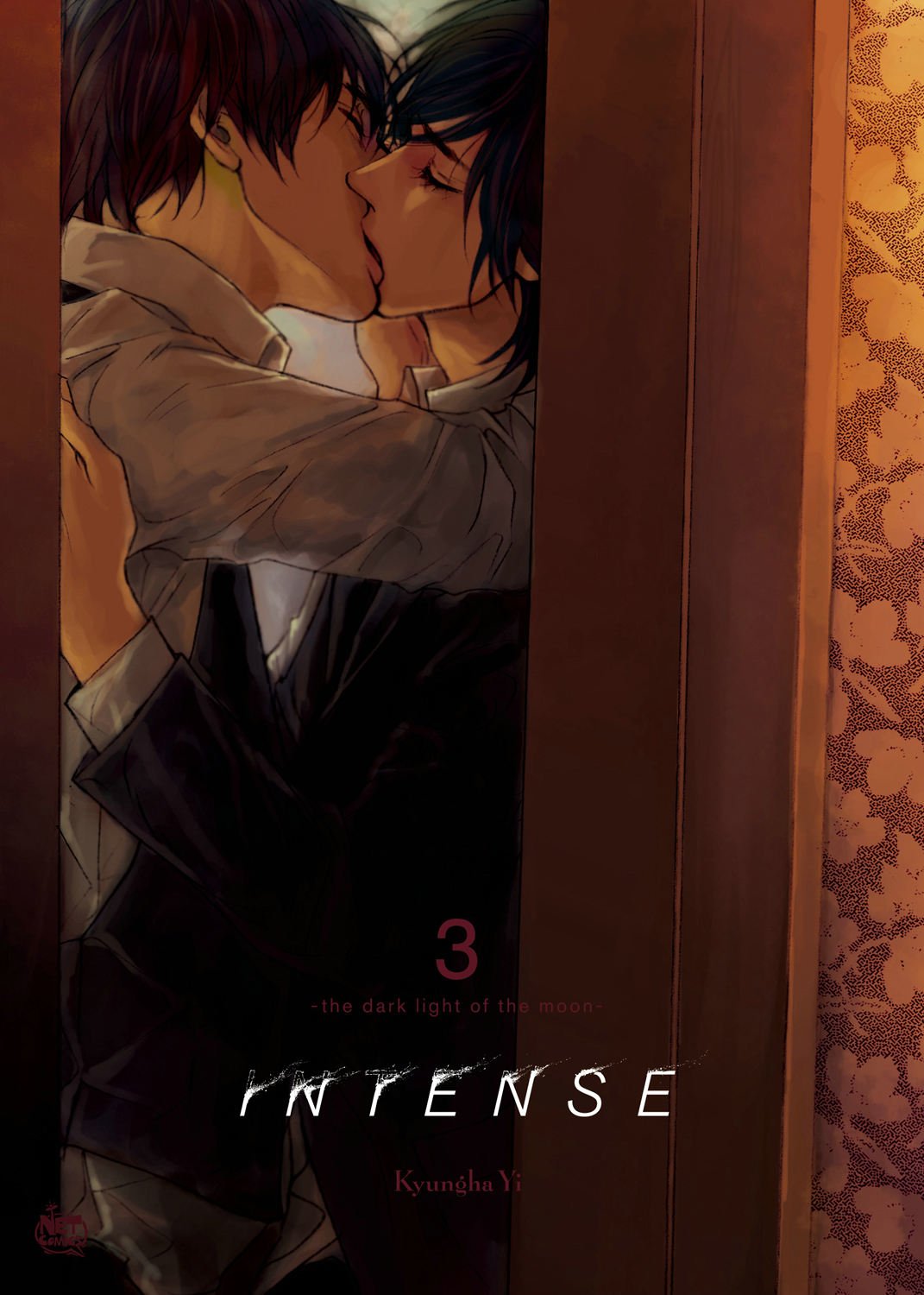 Univers Intense