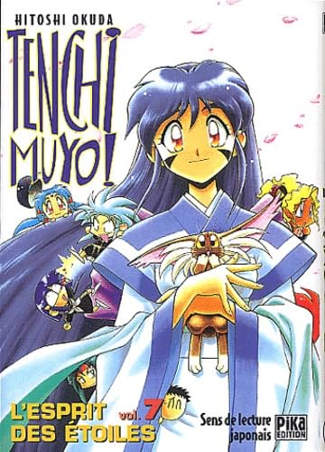 Tenchi Muyo