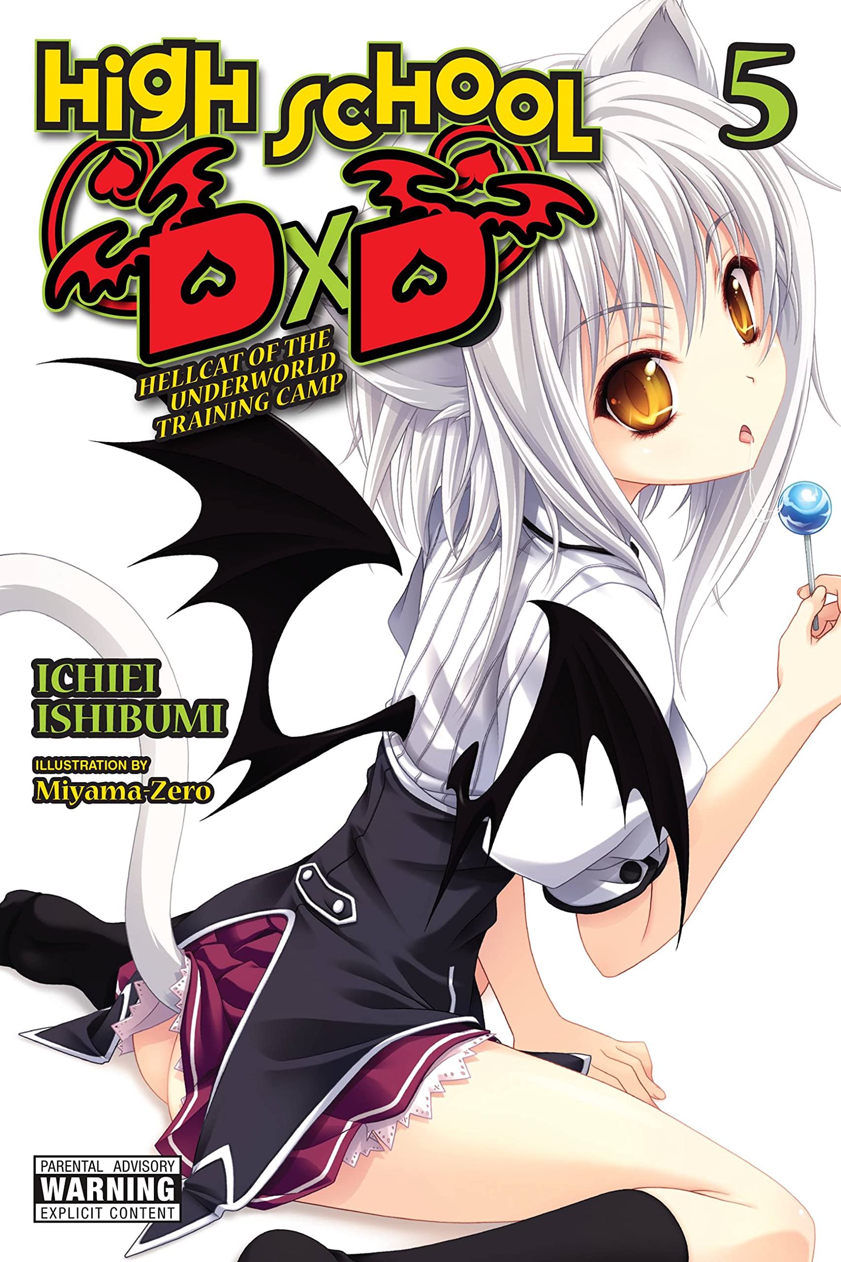 High School DxD