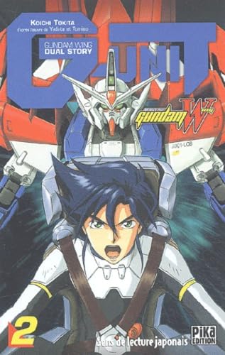 Gundam Wing G-Unit