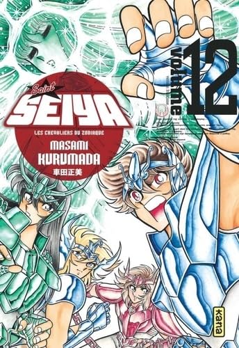 Saint Seiya - Deluxe (les chevaliers du zodiaque)