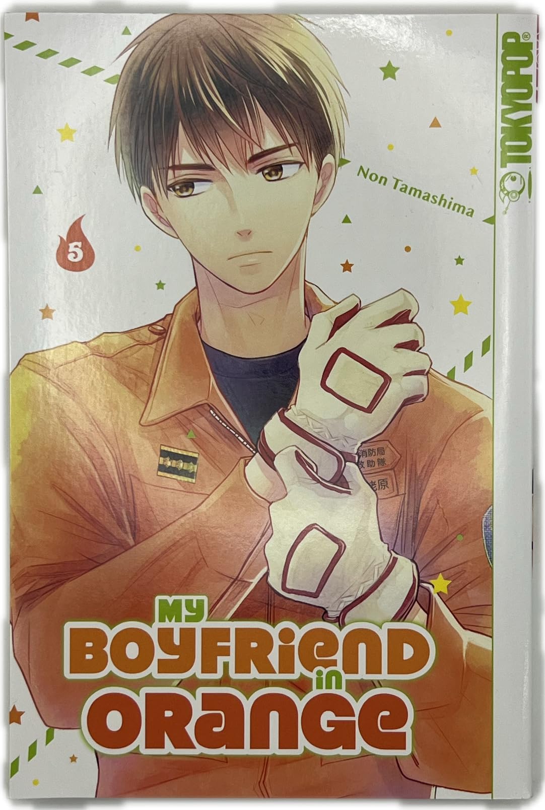 My Boyfriend in Orange