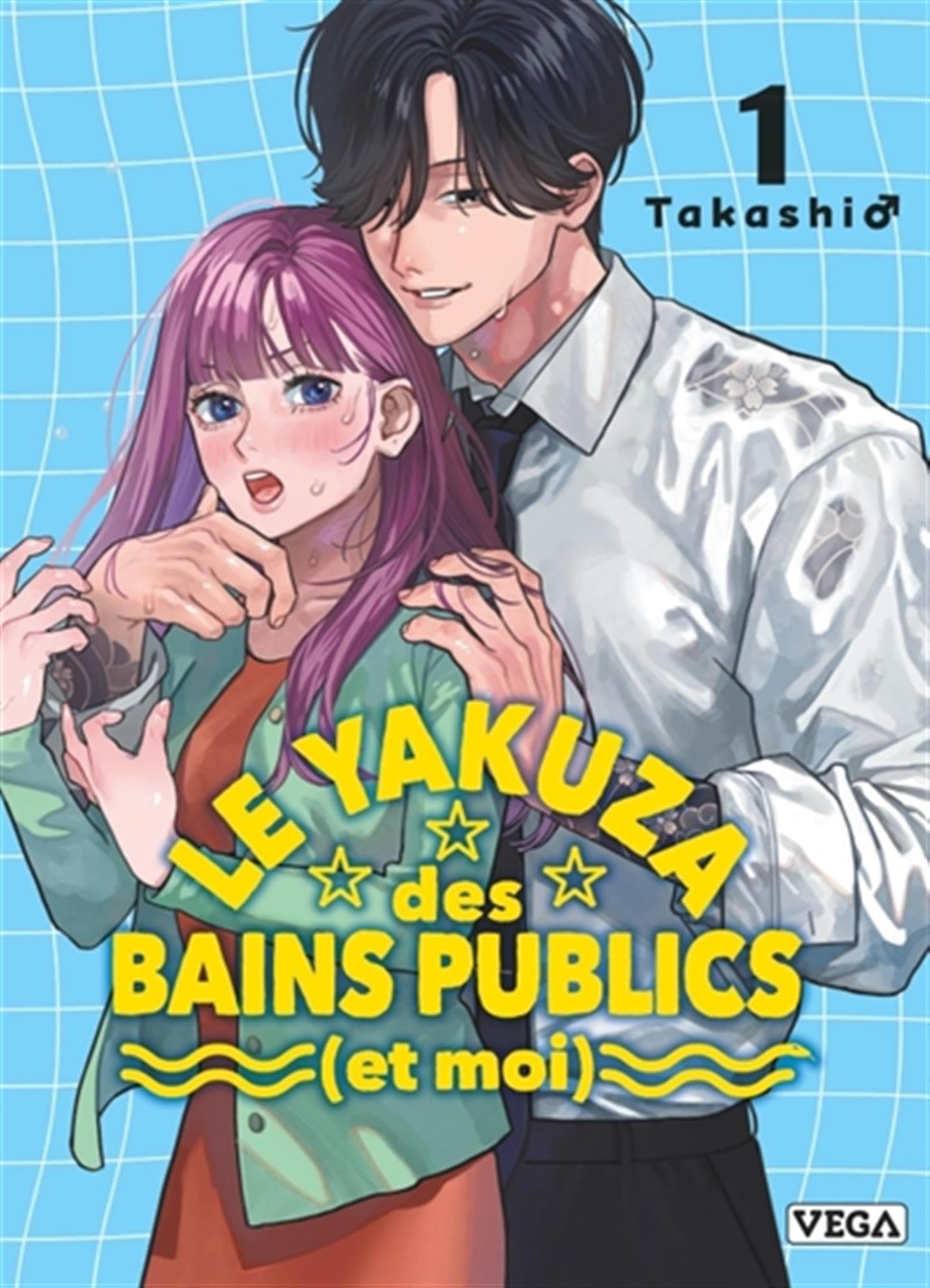 Le Yakuza des bains publics (et moi)