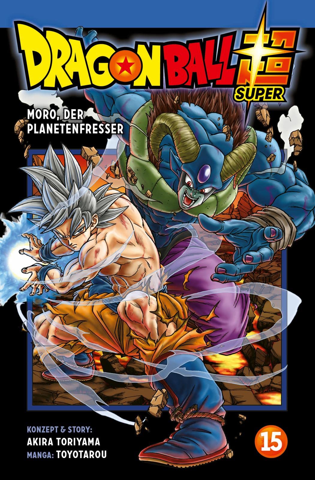 Neues aus dem DRAGON BALL-Universum