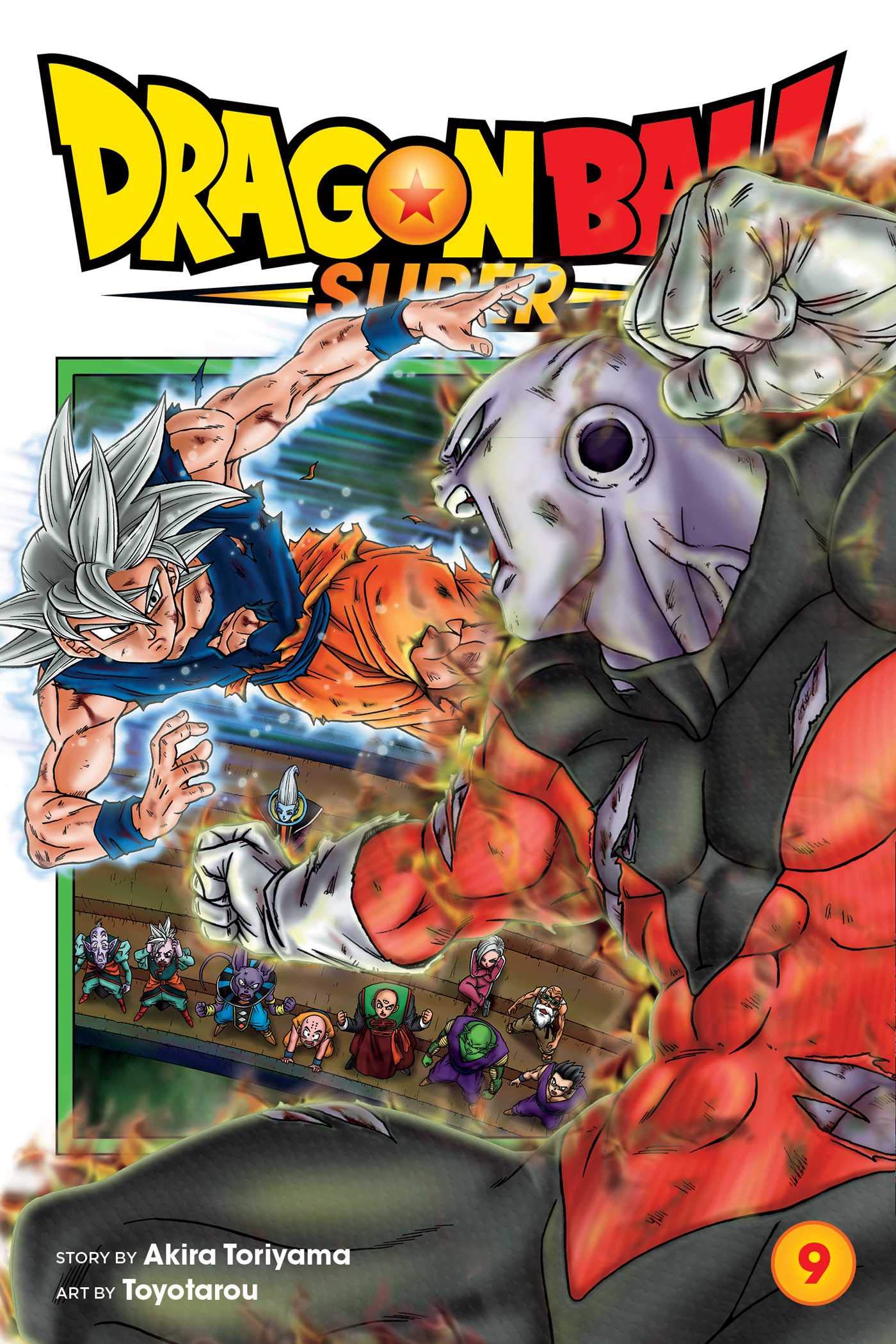 Dragon Ball Super