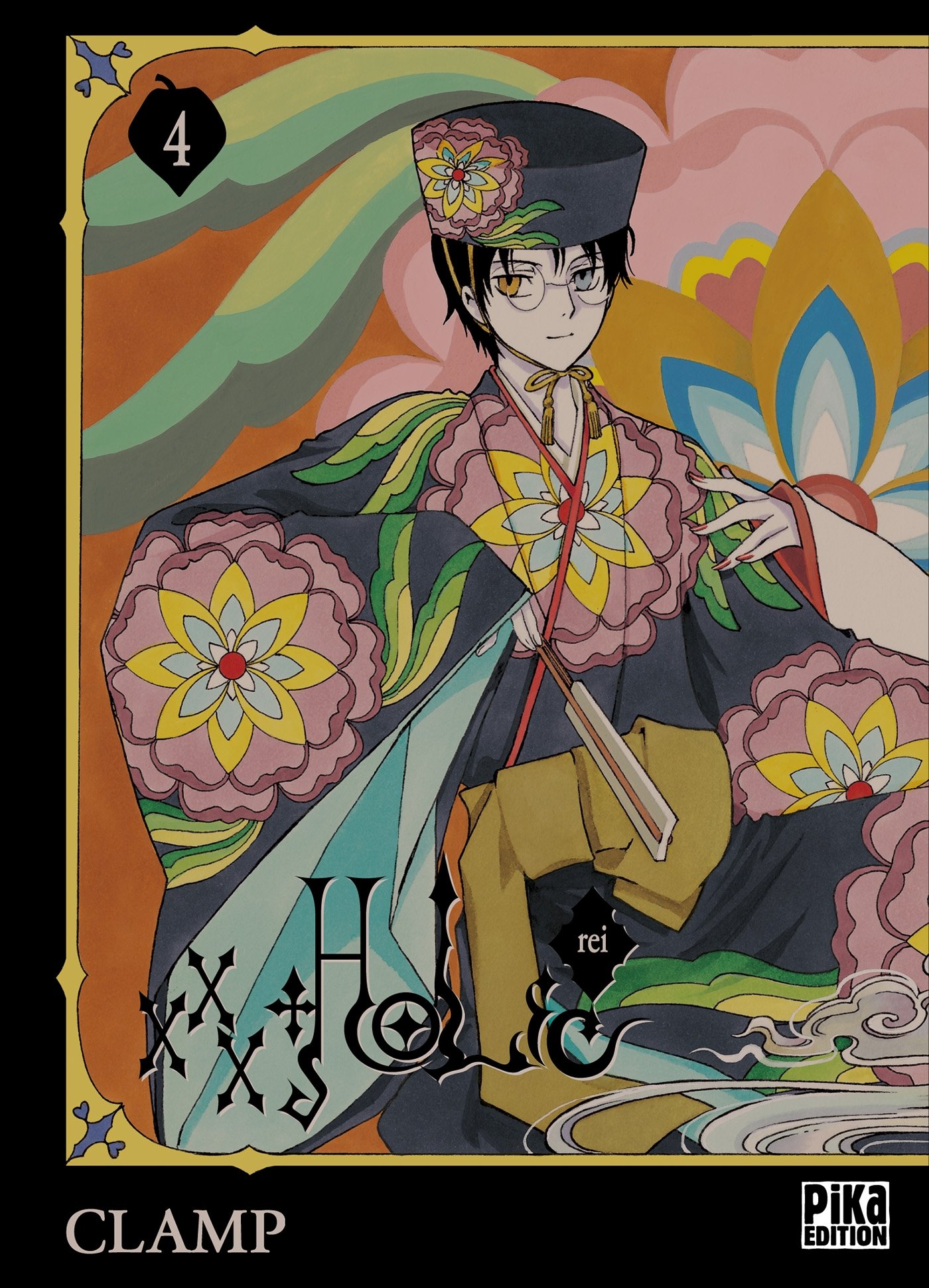 xxxHolic Rei