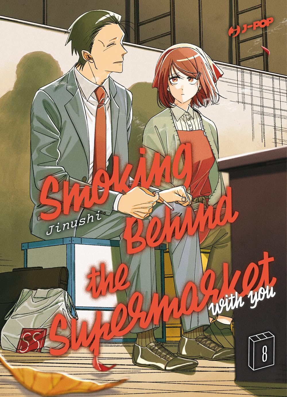 Smoking behind the supermarket with you