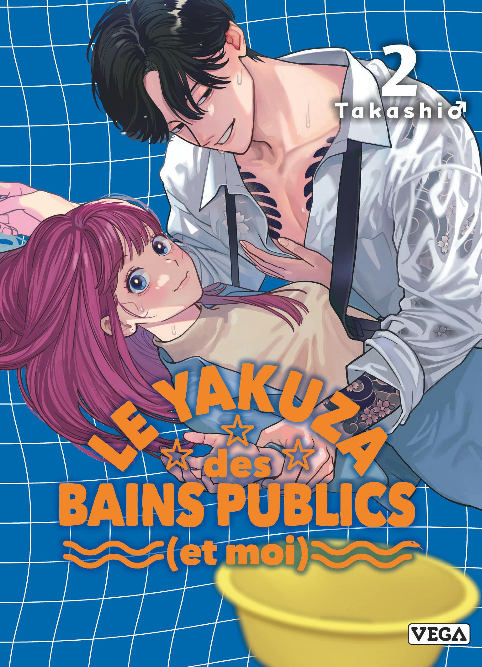 Le Yakuza des bains publics (et moi)