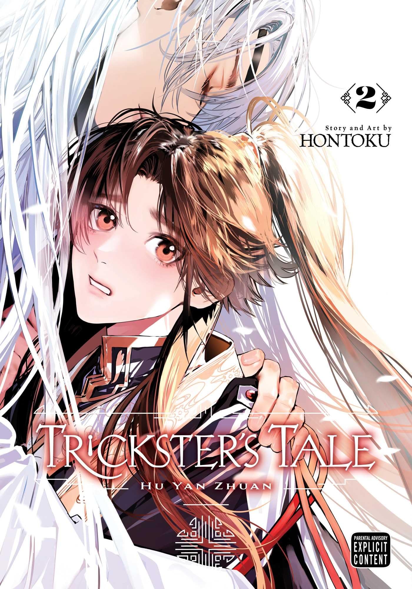 Trickster's Tale: Hu Yan Zhuan