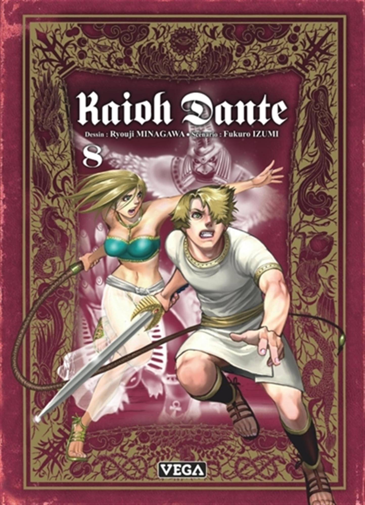 Kaioh Dante
