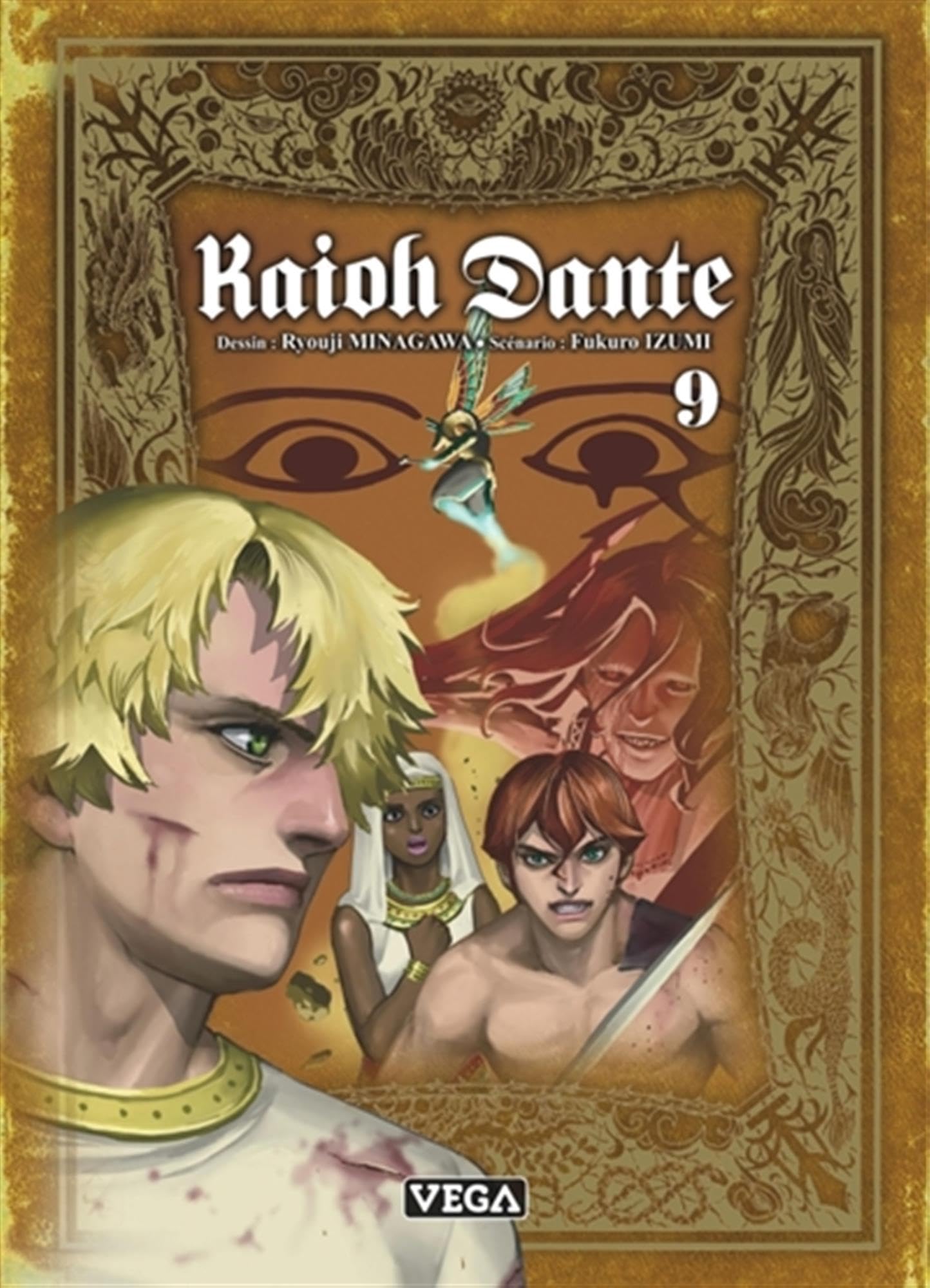 Kaioh Dante