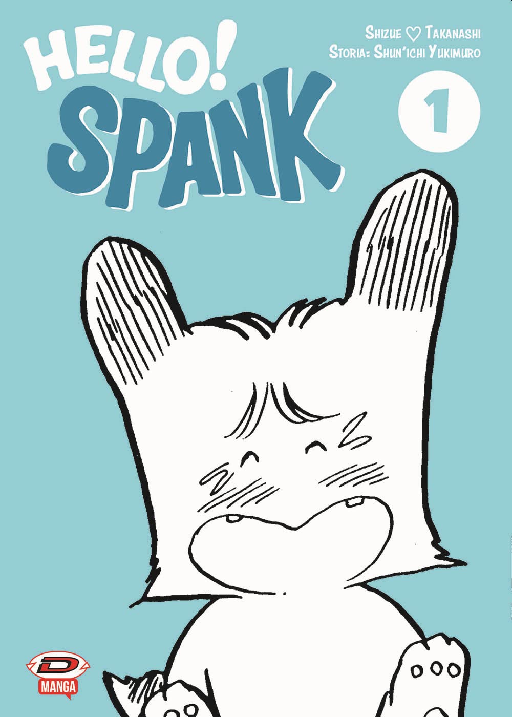 Univers Hello! Spank