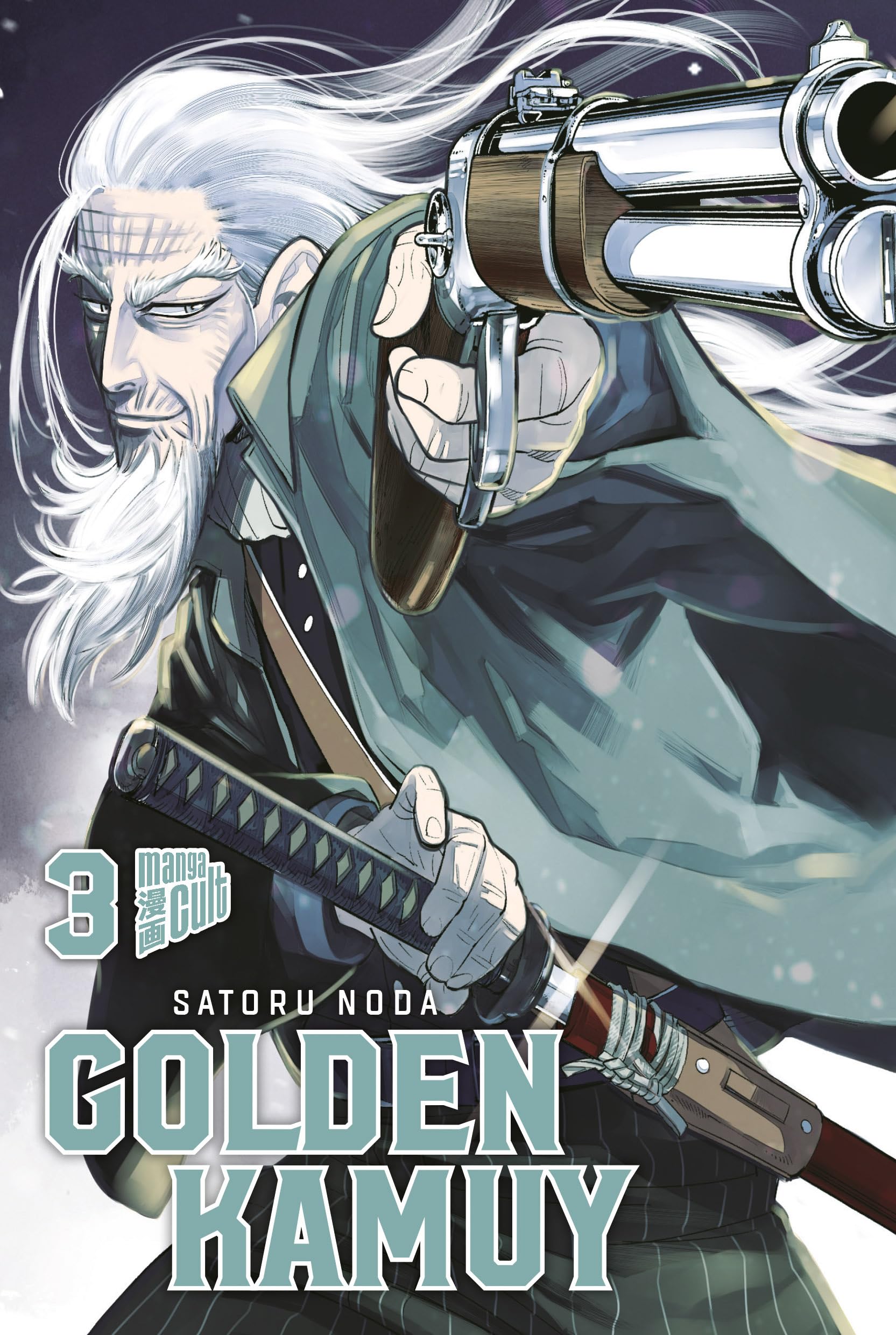 Golden Kamuy