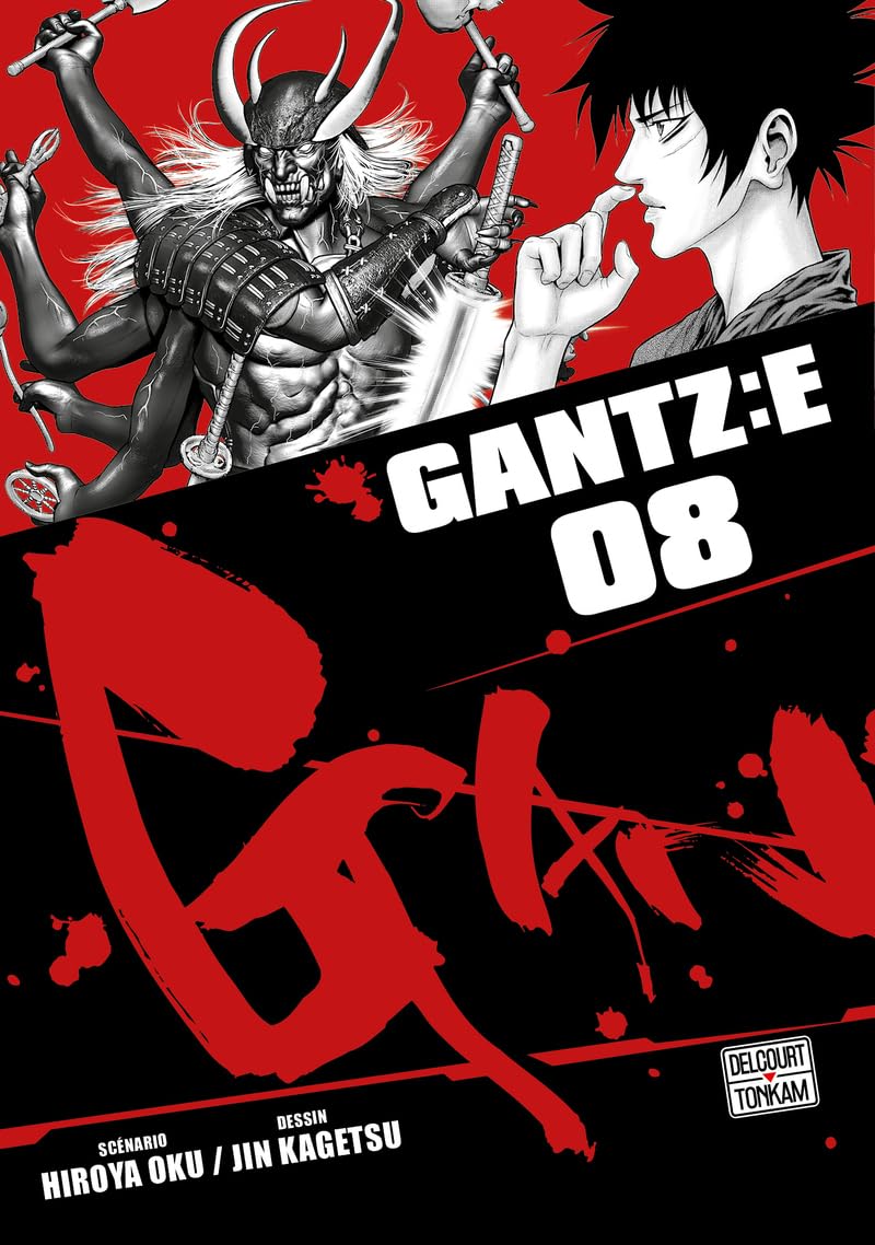 Gantz :E
