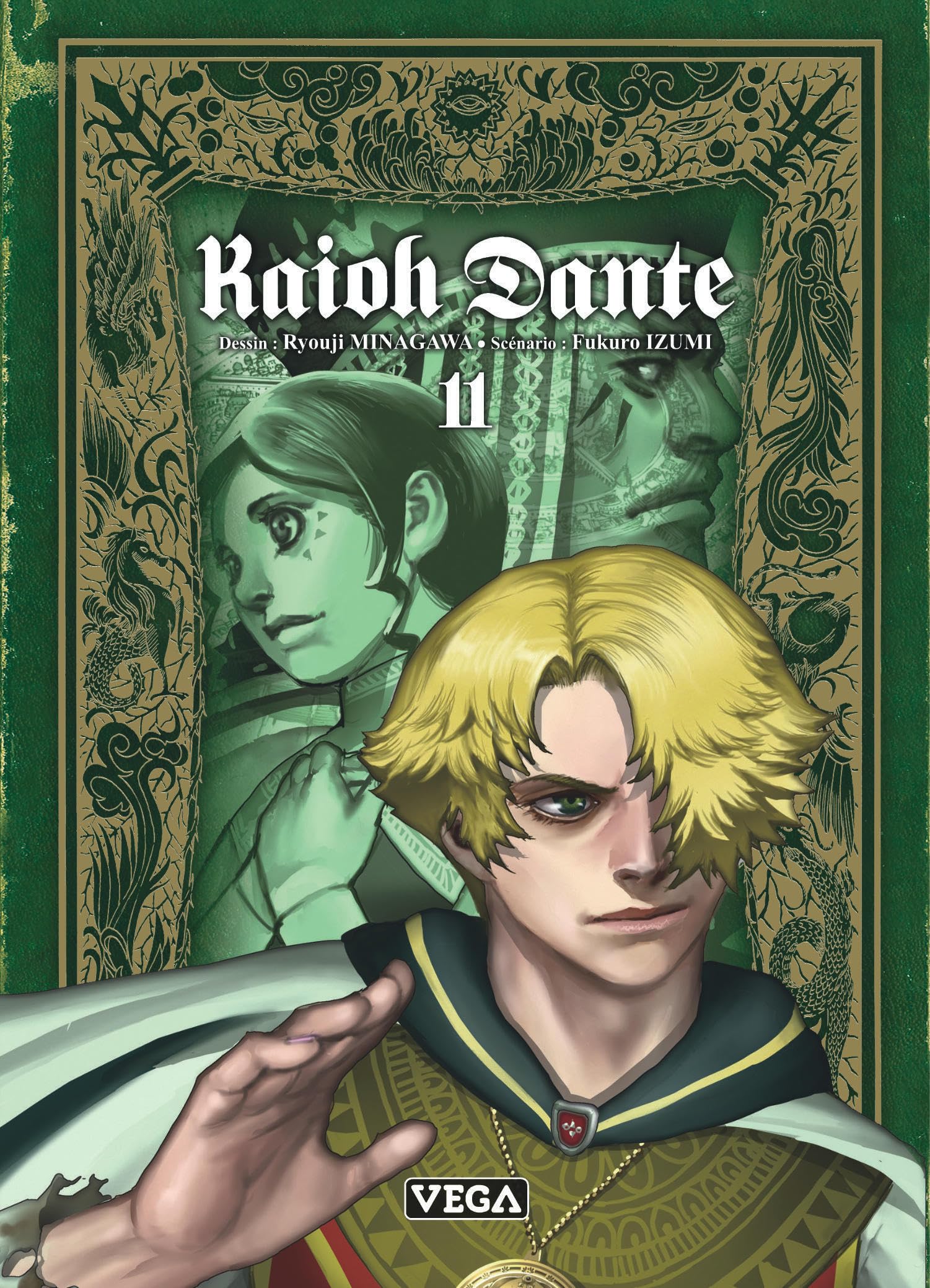 Kaioh Dante