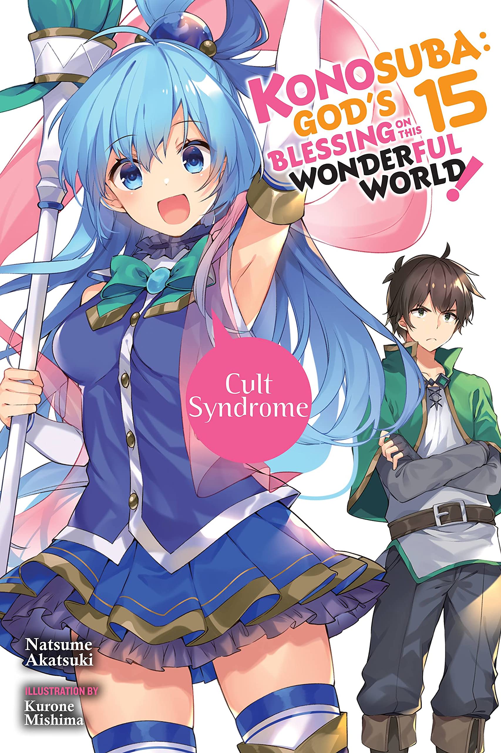 Konosuba: God's Blessing on This Wonderful World!