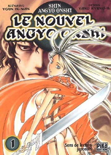Univers Le Nouvel Angyo Onshi