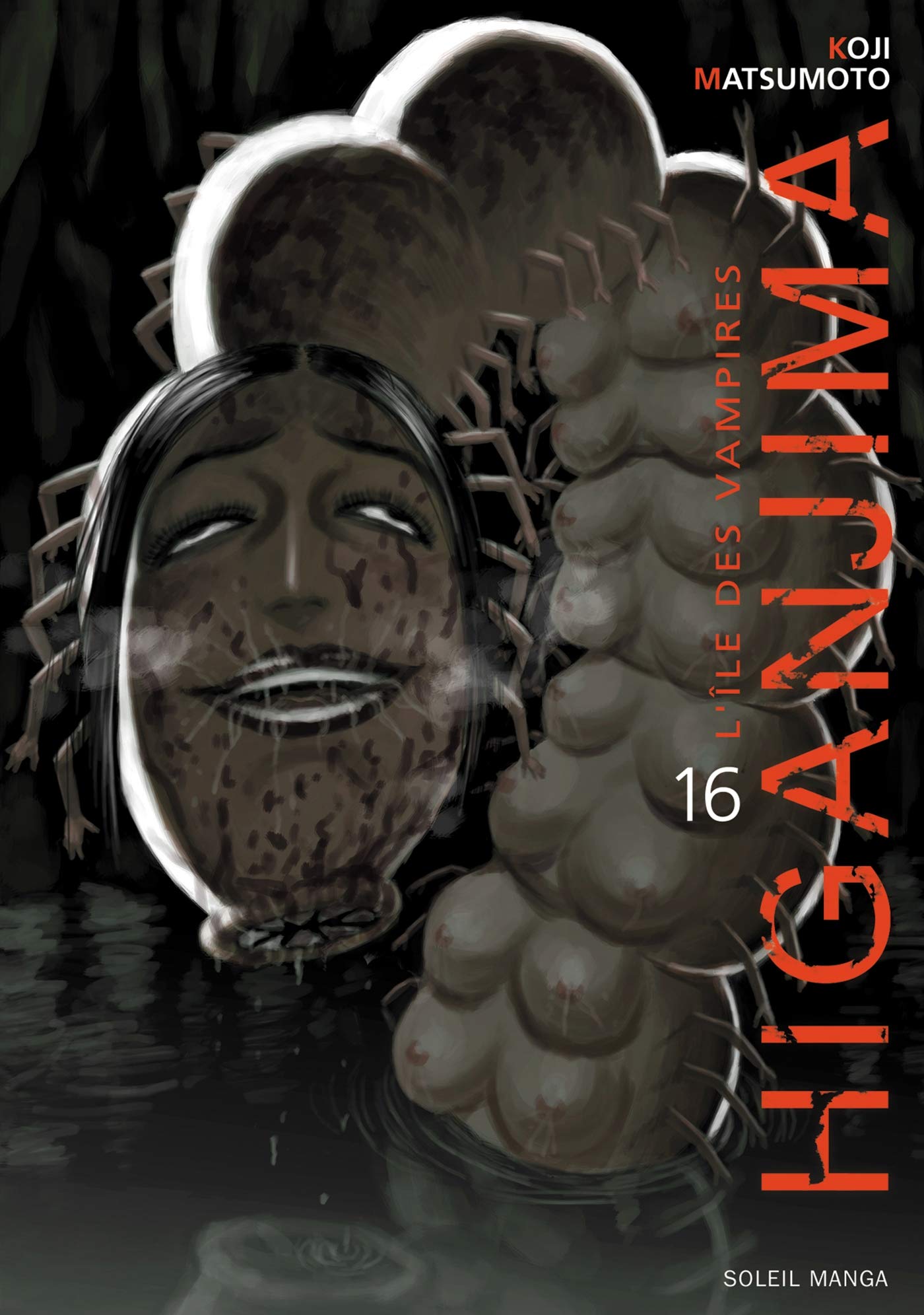 Higanjima, l'ile des vampires