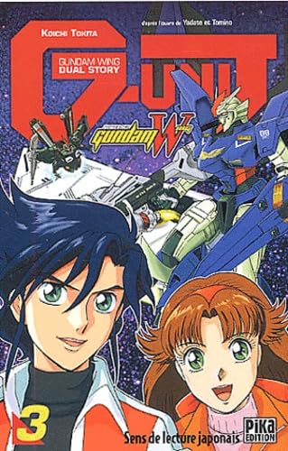 Gundam Wing G-Unit