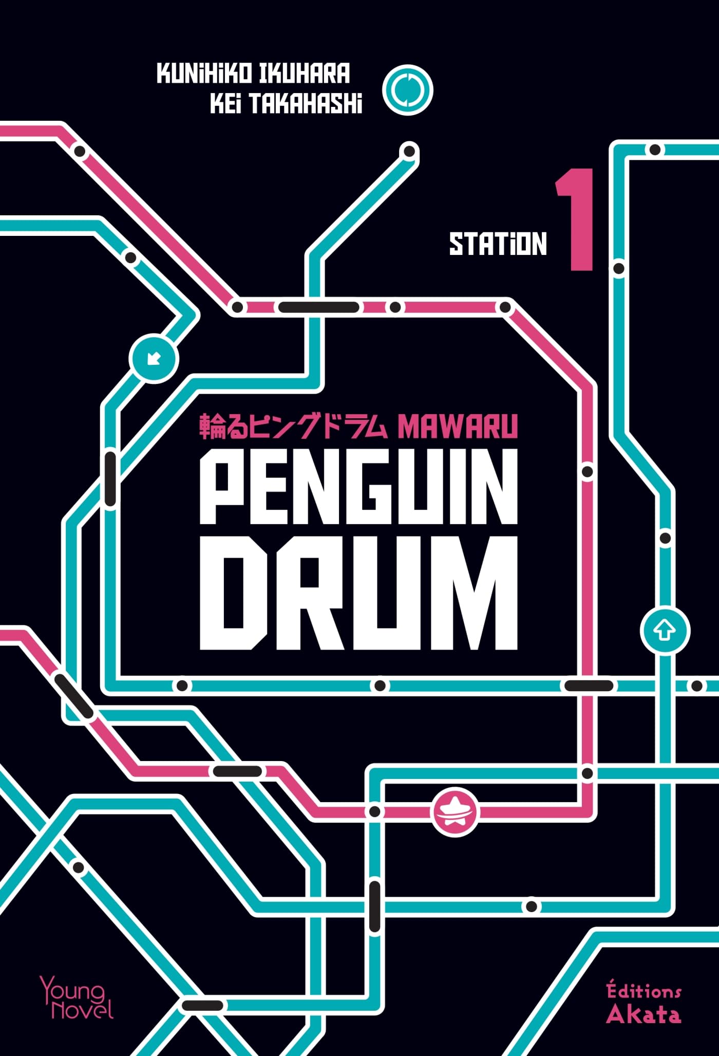 Univers Mawaru Penguindrum