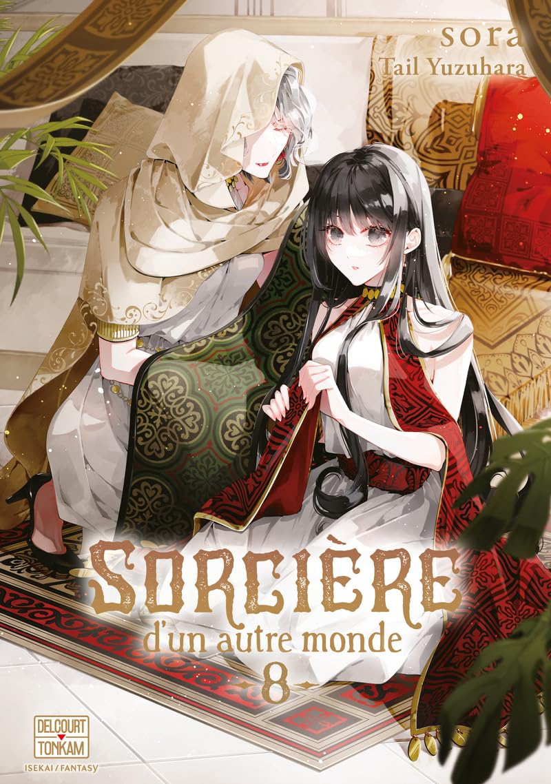 Sorcière d'un autre monde