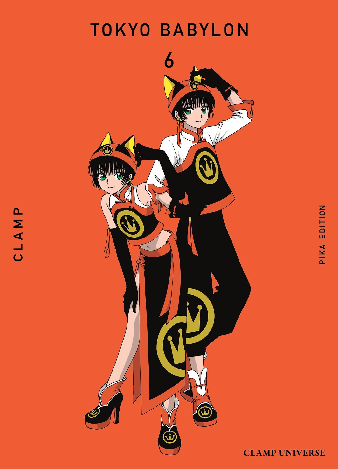 Tokyo Babylon