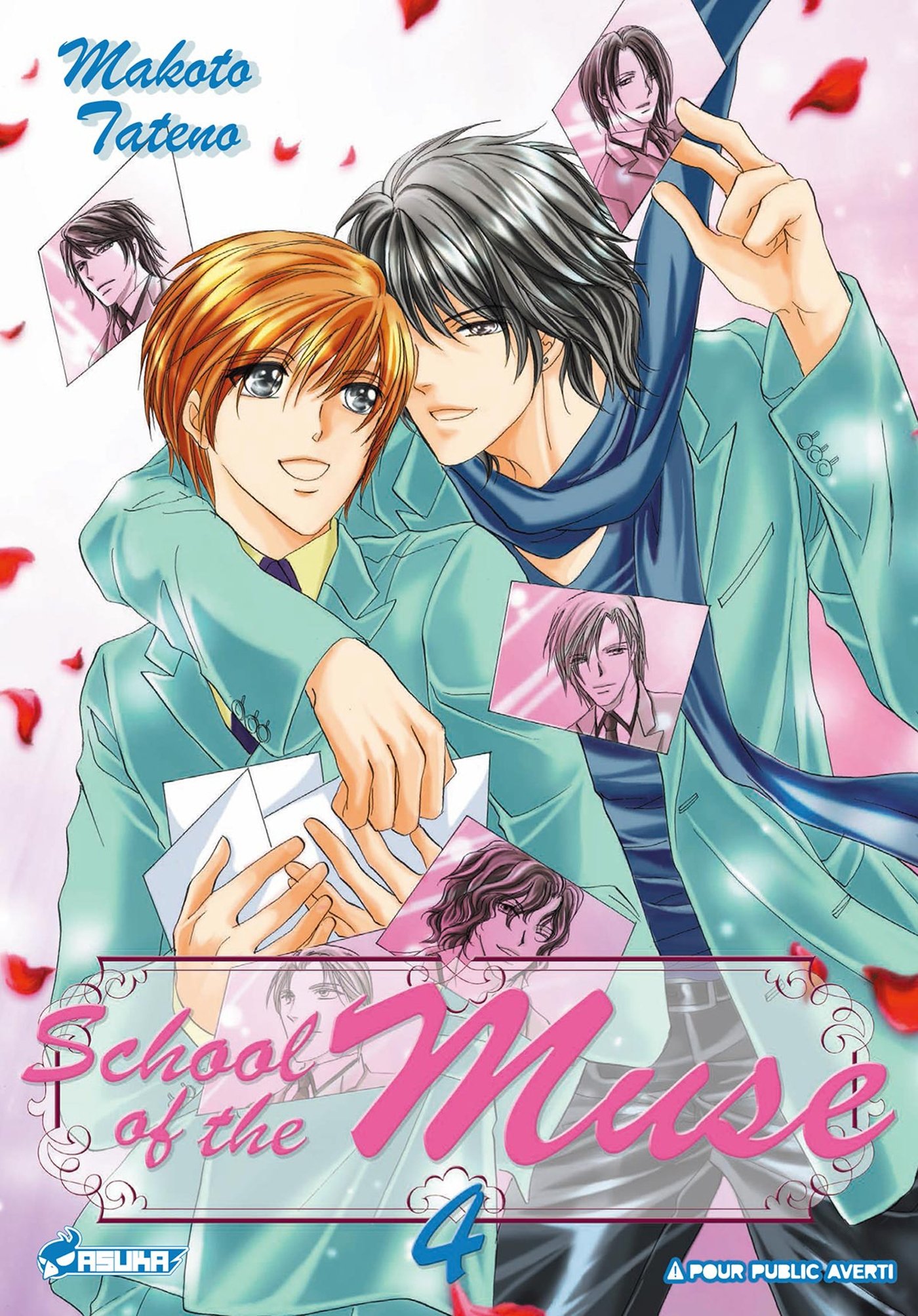 School of the Muse