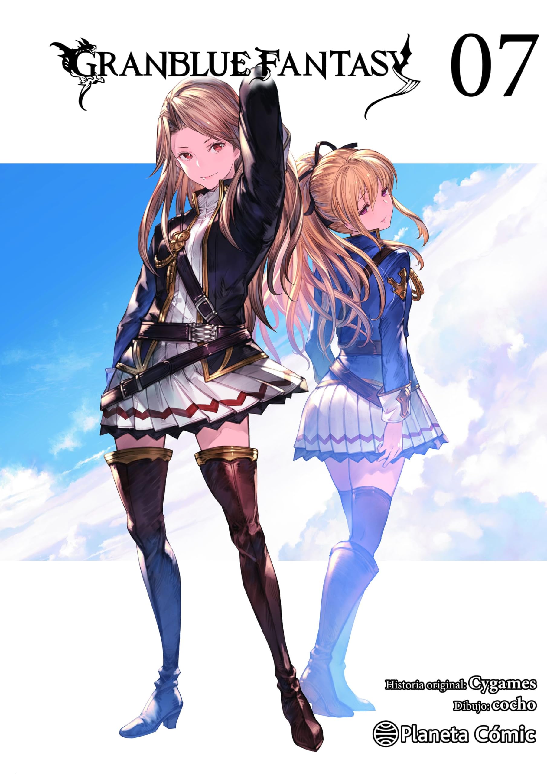 Granblue Fantasy