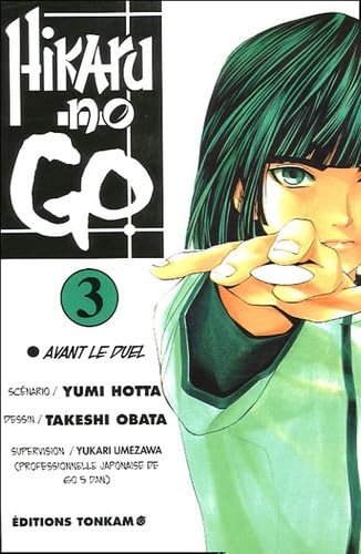 Hikaru no Go