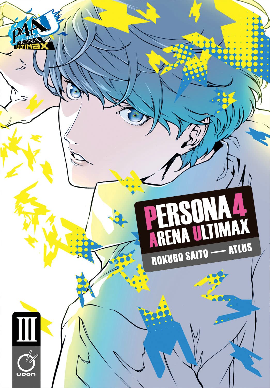 Persona 4 Arena Ultimax