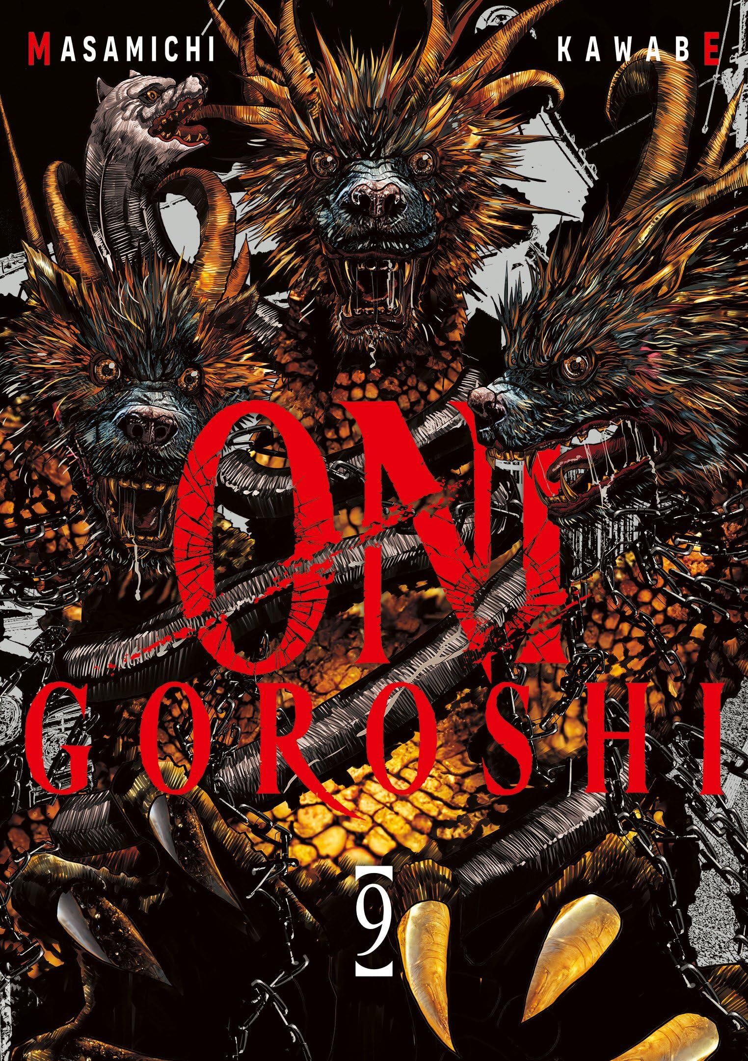 Oni Goroshi