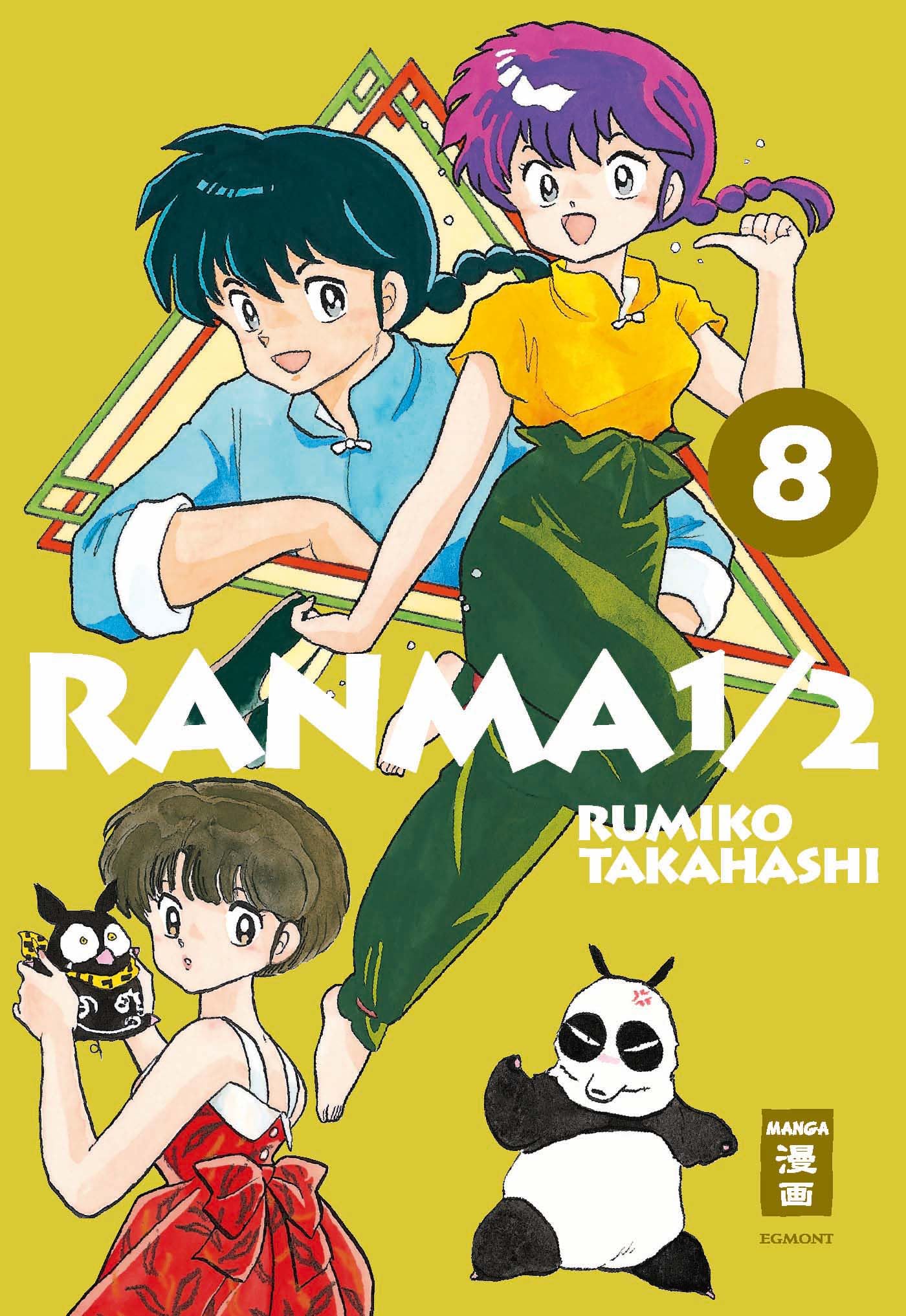 Ranma 1/2 - new edition