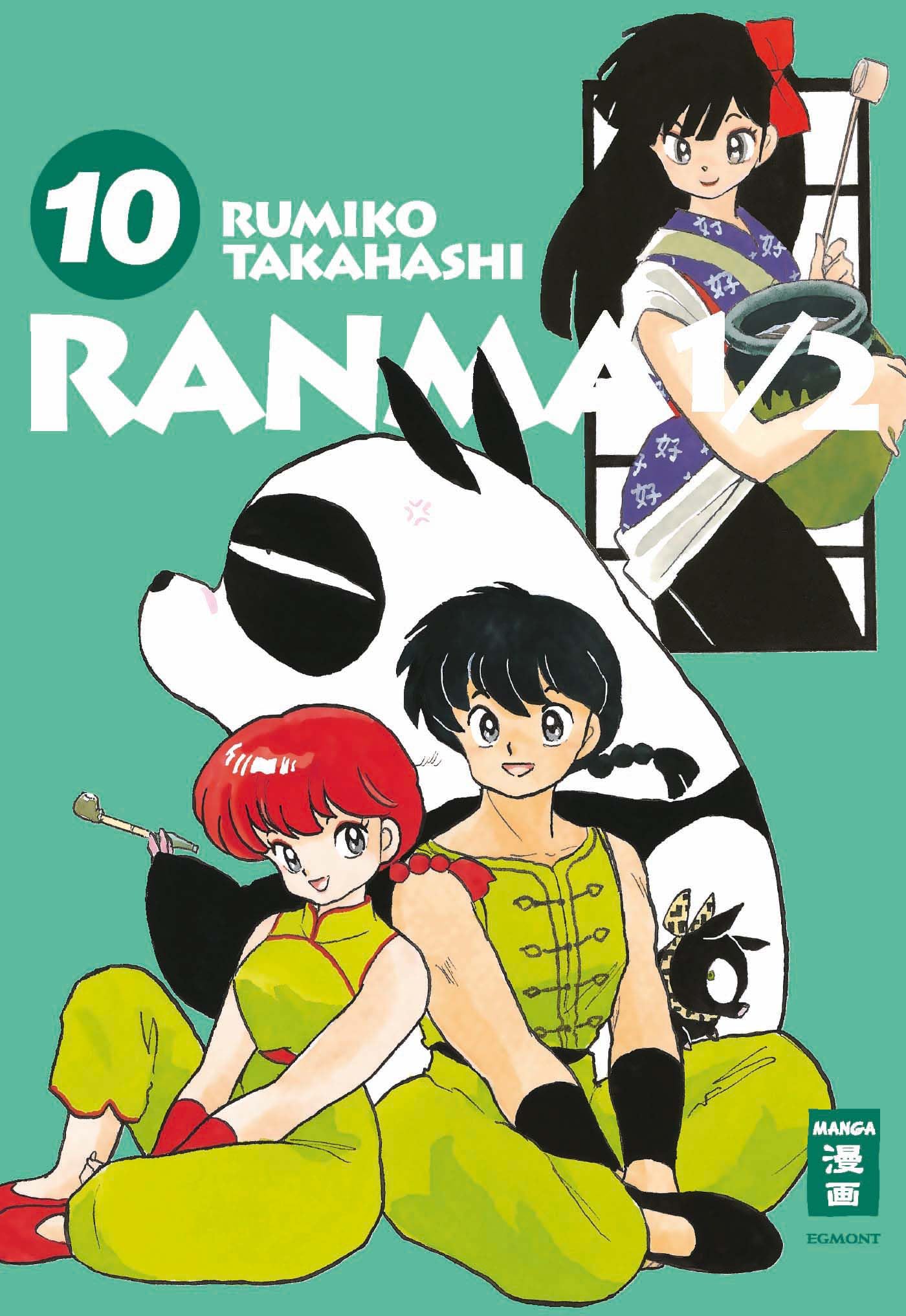 Ranma 1/2 - new edition