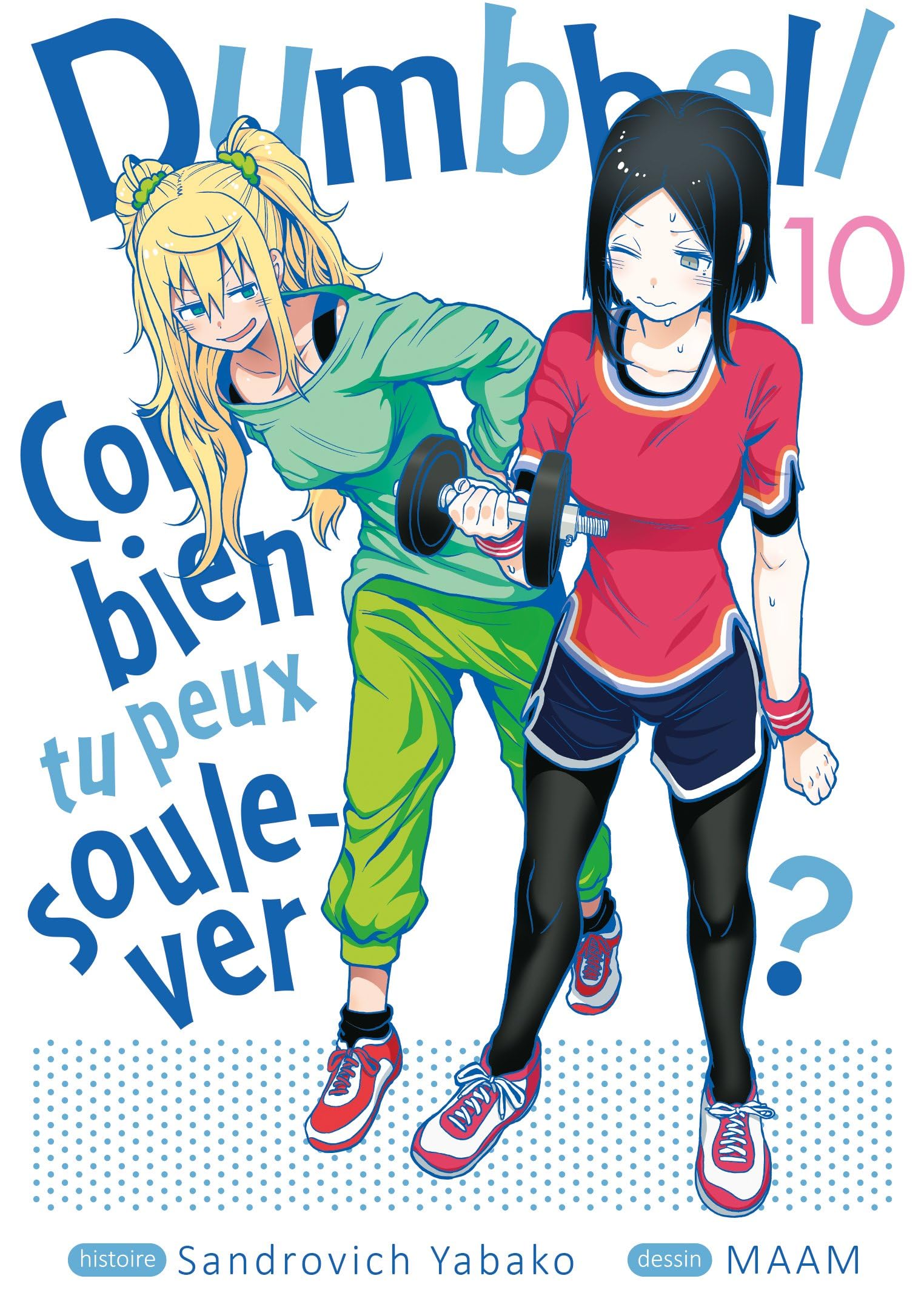 Dumbbell : Combien tu peux soulever ?