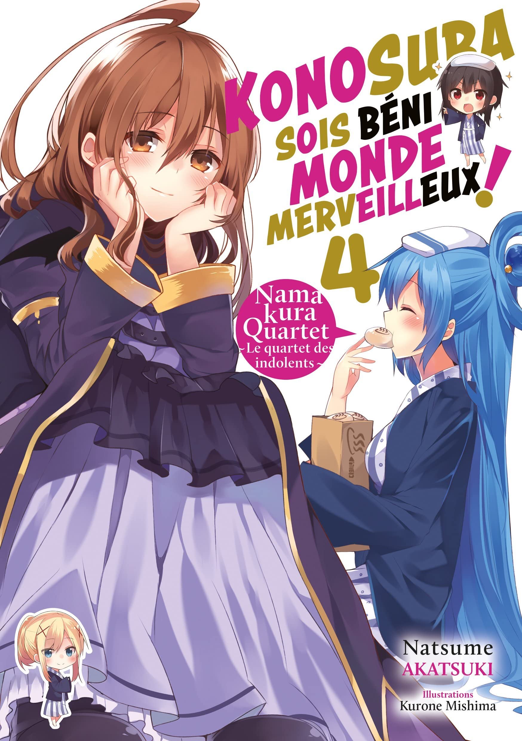 Namakura Quartet ~ Le quartet des indolents ~