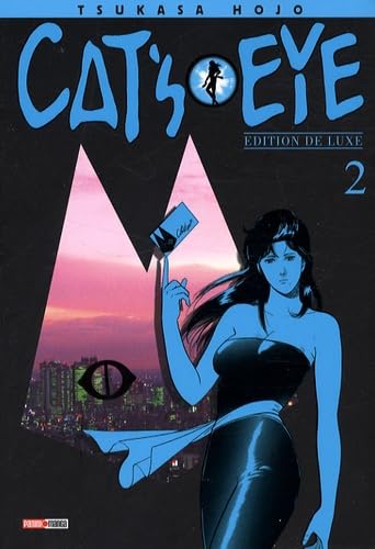 Cat's Eye