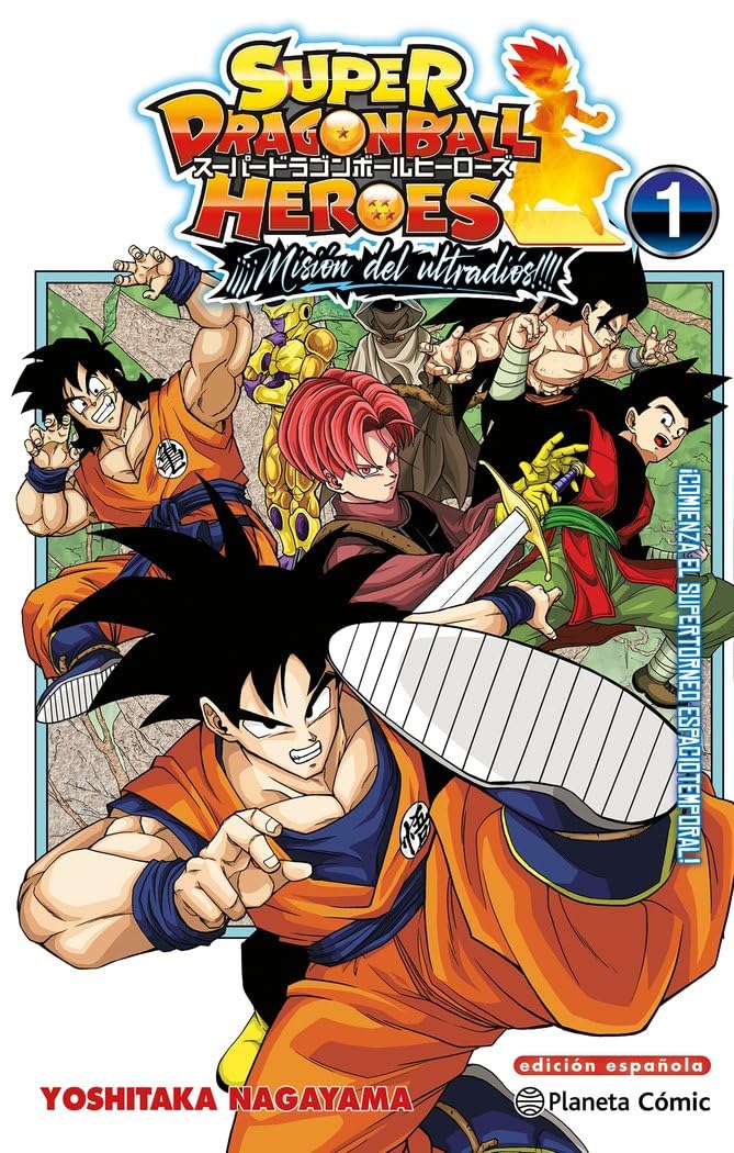 Ultra God Mission