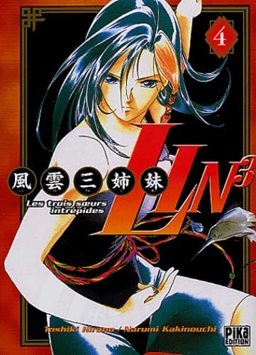 Lin 3