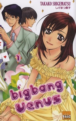 Univers Big Bang Vénus