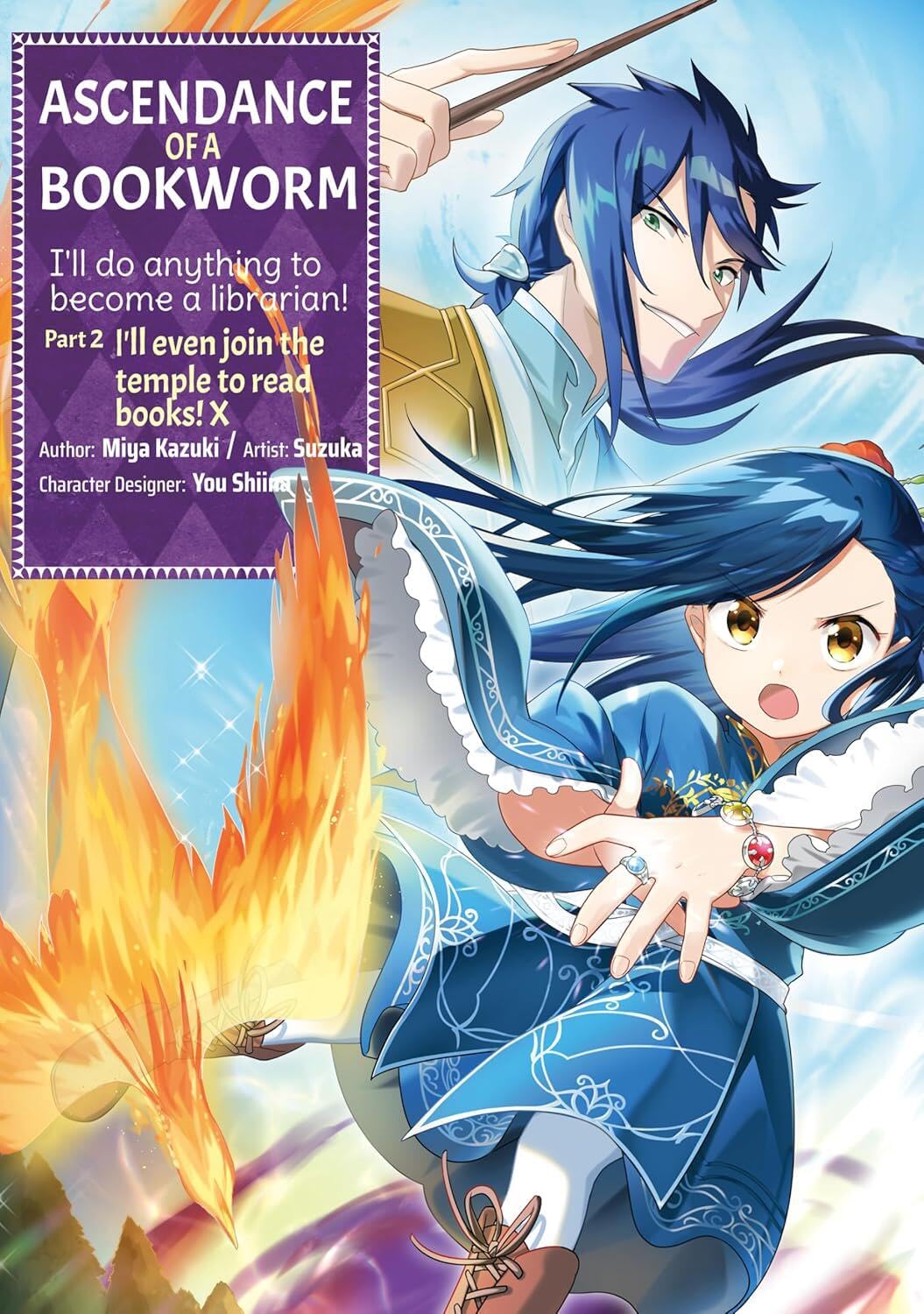 Ascendance of a Bookworm (Manga) Part 2