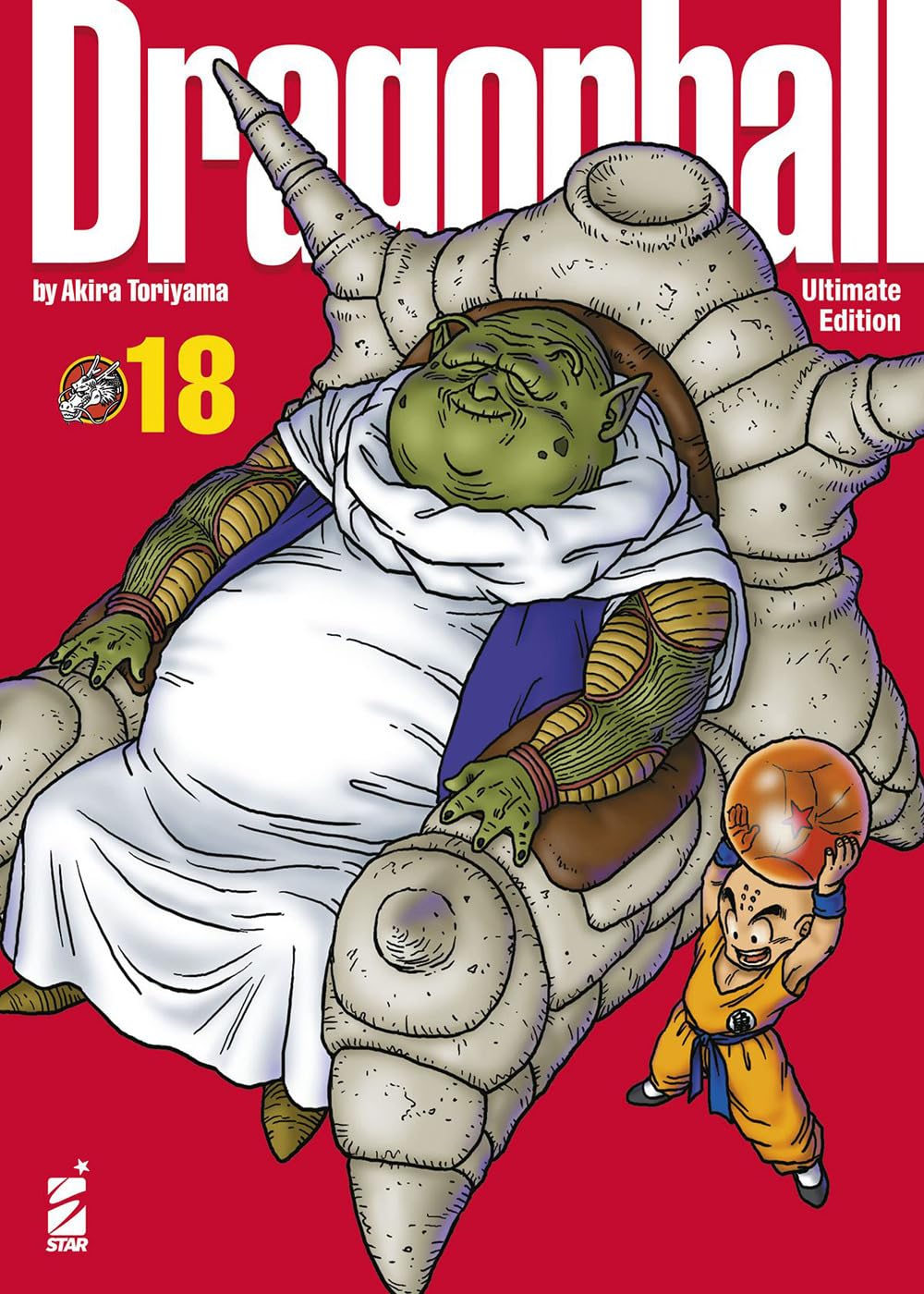 Dragon Ball Ultimate edition
