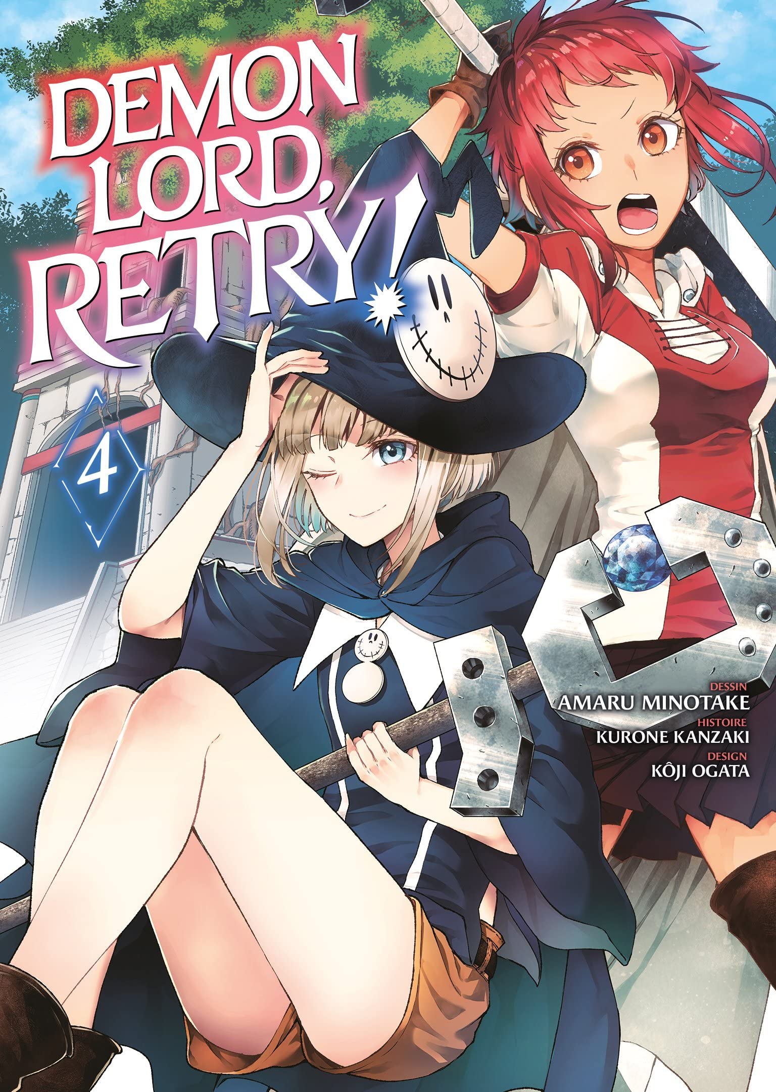 Demon Lord, Retry!