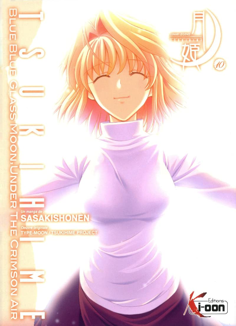 Tsukihime