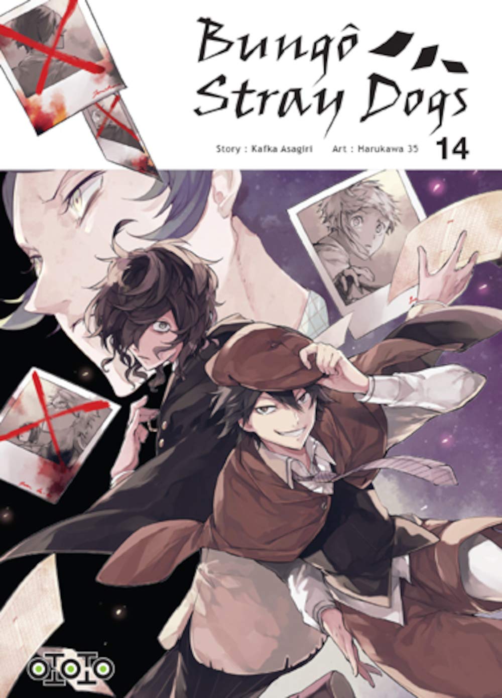 Bungo Stray Dogs