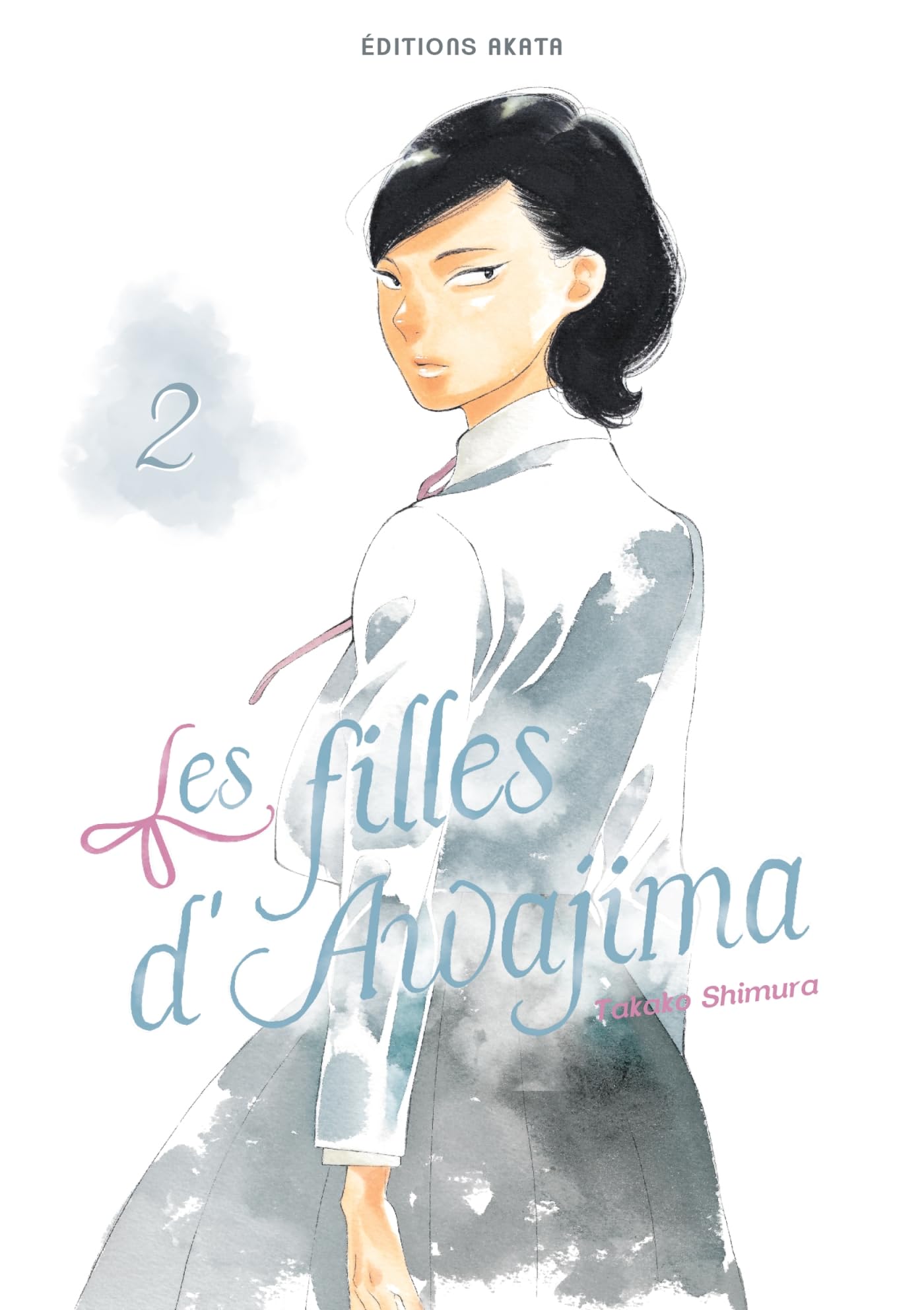 Les filles d'Awajima